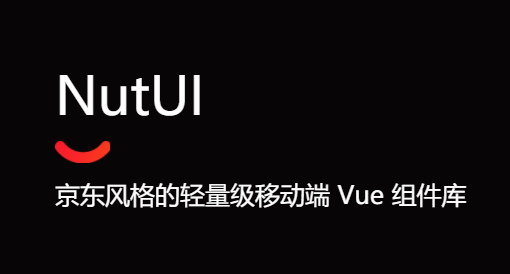 A Jingdong style lightweight mobile Vue component library插图