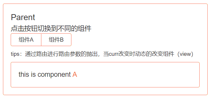 Block management JavaScript framework for building complex pages in a simple way插图8