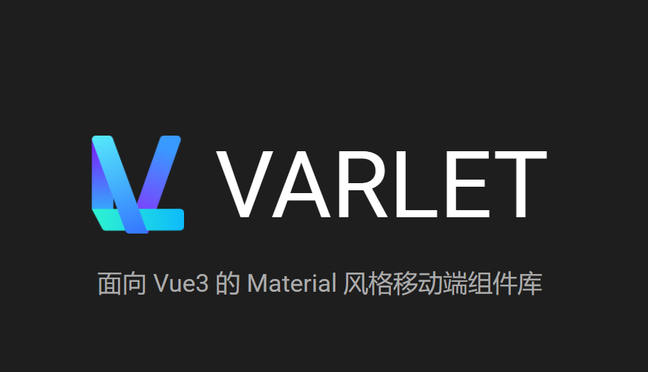Material design style mobile component library based on Vue3插图