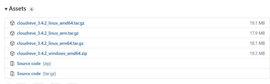 GitHub is on fire! A public cloud file system that supports multiple platforms插图1