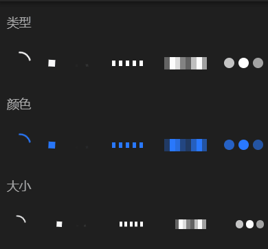 Material design style mobile component library based on Vue3插图2