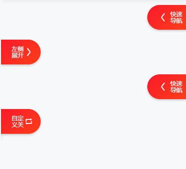 A Jingdong style lightweight mobile Vue component library插图10