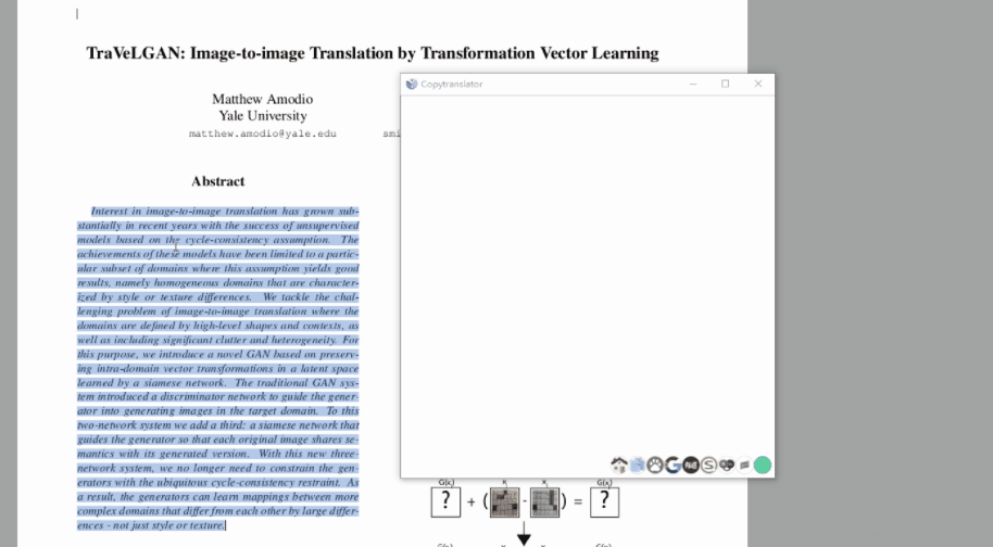 Copy is the translation of foreign language aid reading translation tools插图1
