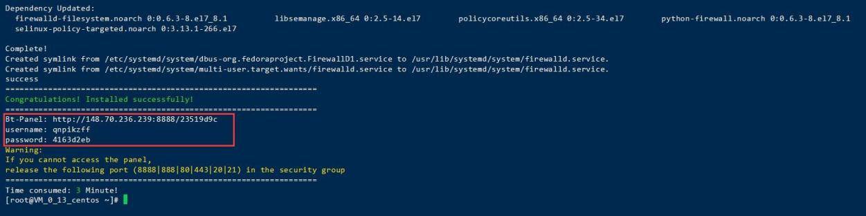 Huaxia ERP- based on SpringBoot framework and SaaS model插图1
