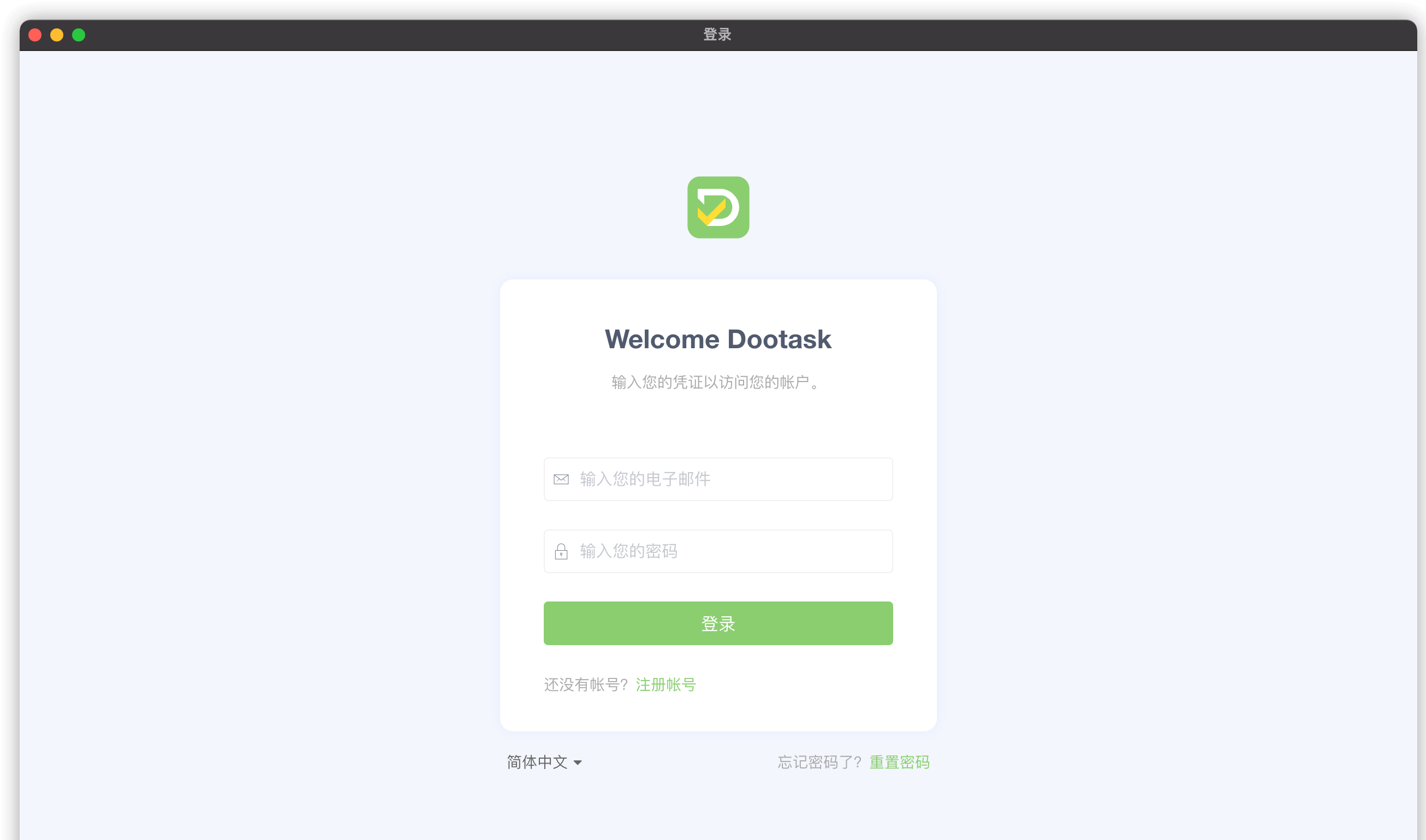 Supporting team collaboration and mind mapping, this open source project management tool is recommended插图1