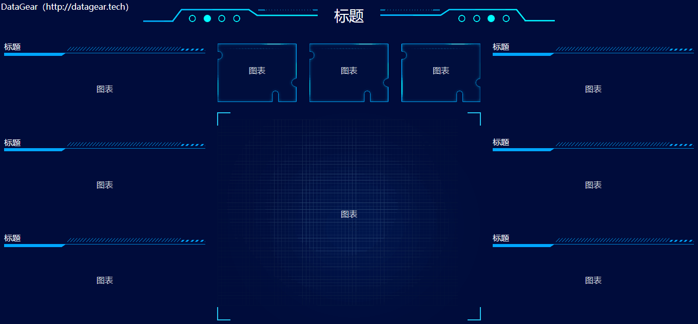 An open source data visualization analysis platform, providing a variety of large screen templates插图25