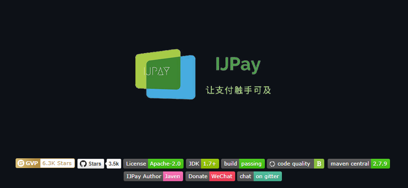 Quickly complete the development of payment modules, easily embedded in any system插图