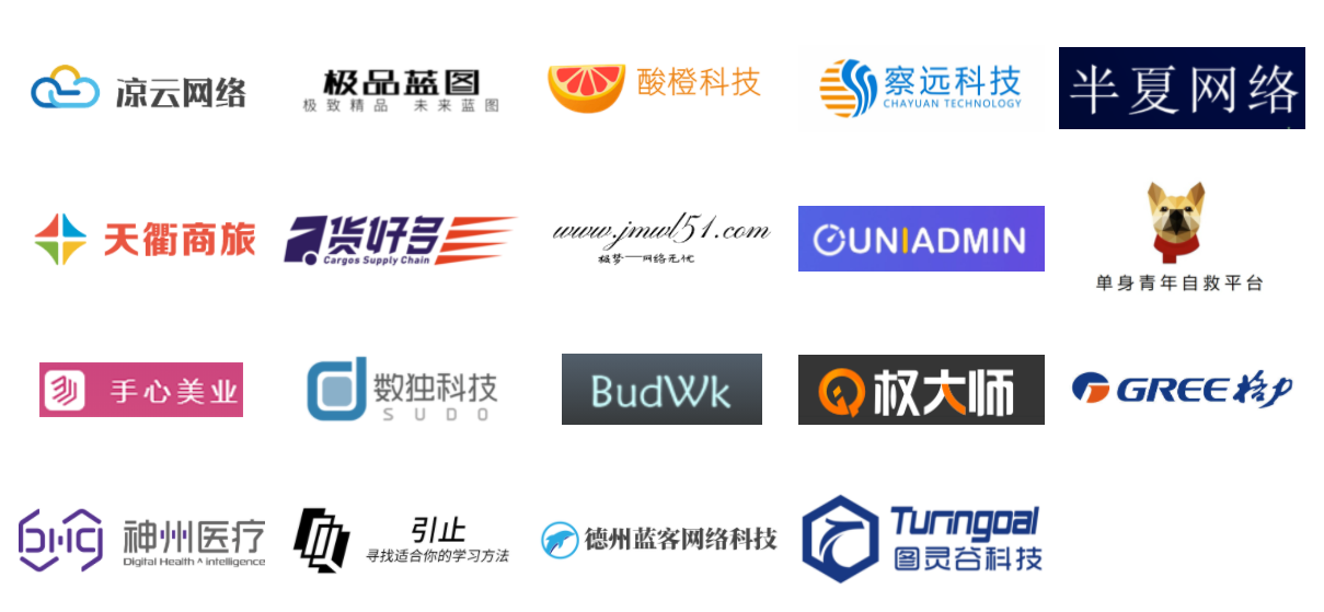 A lightweight Java permission authentication framework – Sa-Token插图2