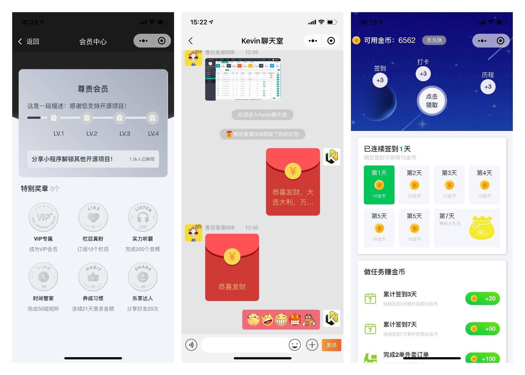 An out-of-the-box library of vue mobile components, including maps, electronic signatures, license recognition, and more插图4