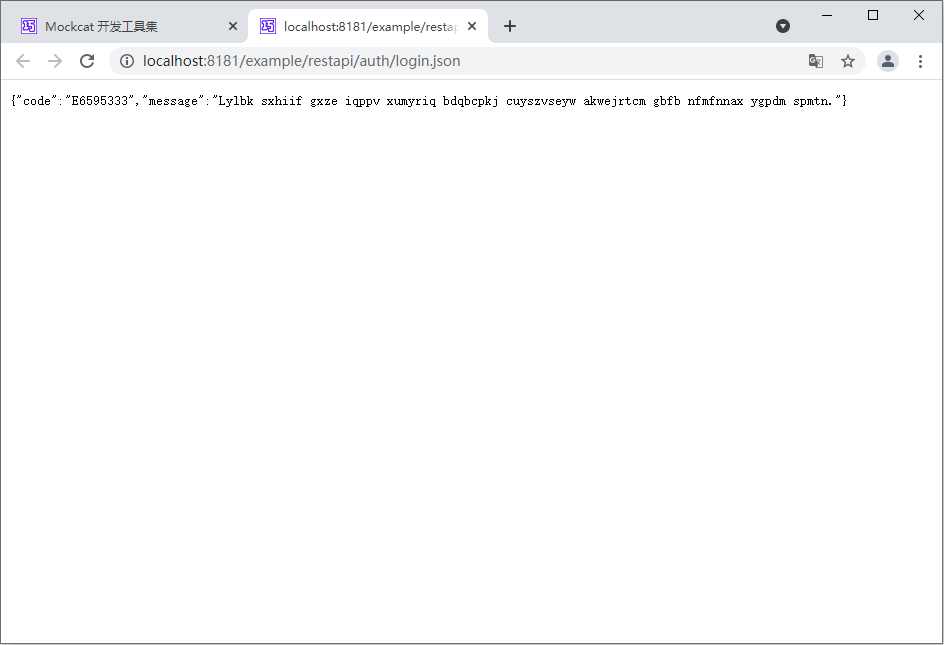 Mockcat, a front – and back-end separate development tool set插图6