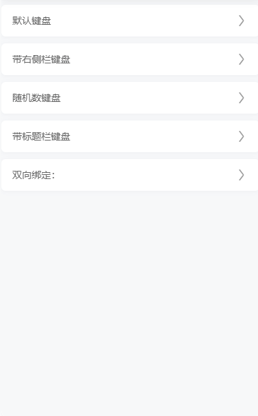 A Jingdong style lightweight mobile Vue component library插图12