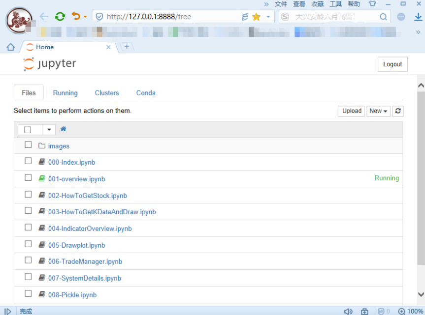 Open source quantitative trading research framework based on C++/Python插图9