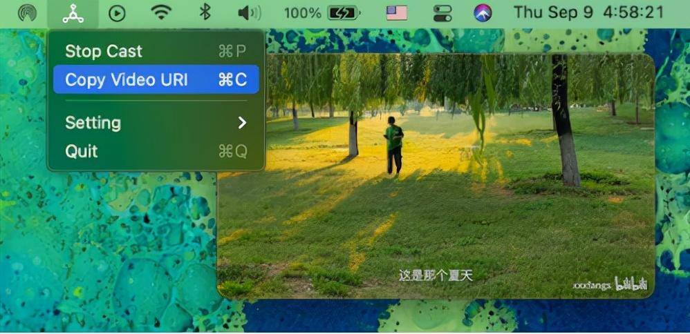 An open source cross-platform DLNA screen receiver插图1