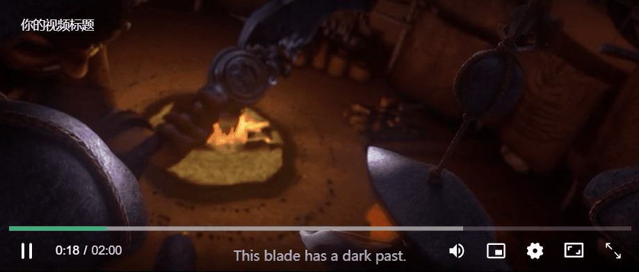 An excellent HTML5 video player plugin, supporting subtitles, bullet screen, live streaming插图3
