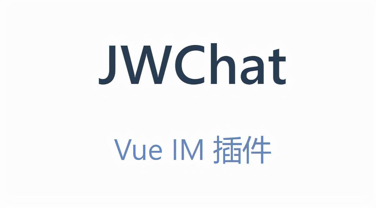 A minimalist chat box component based on Vue and ElementUI插图