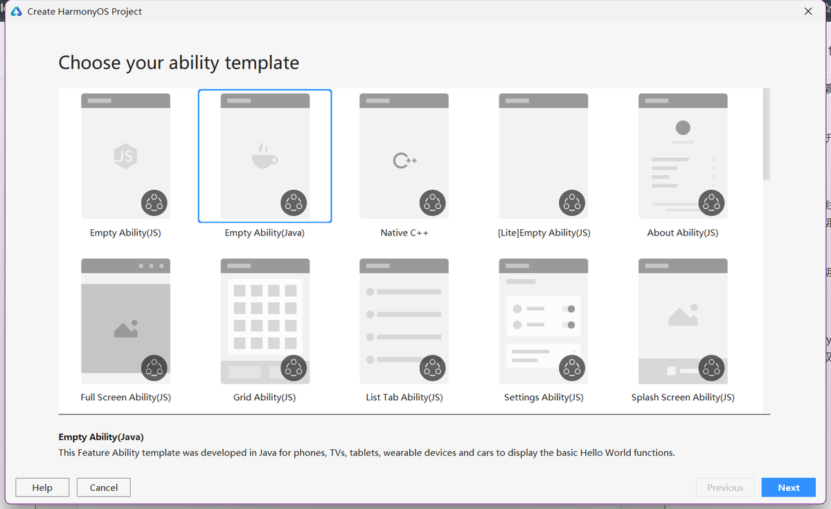 Open source learning tutorial for HarmonyOS application development插图6