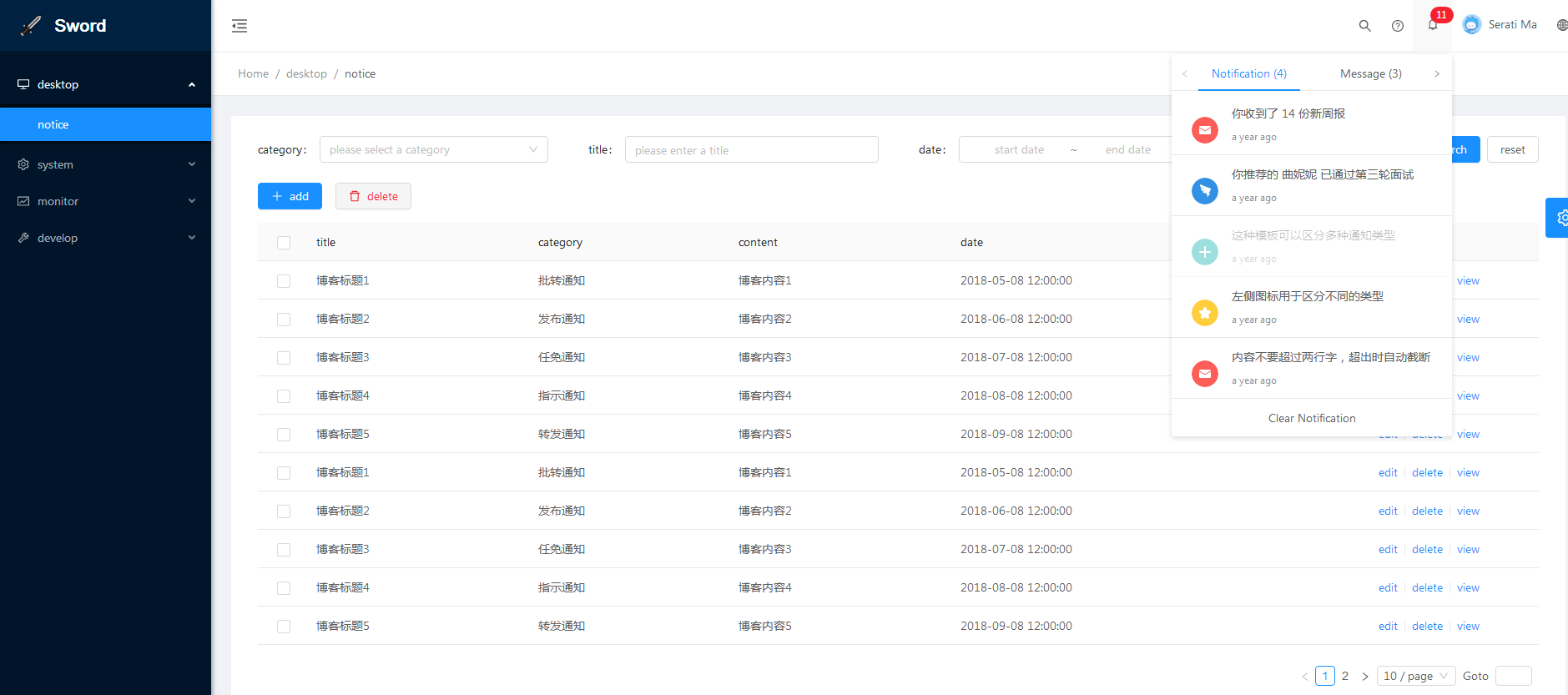 Open source SpringBlade microservice development platform, following Alibaba coding specifications插图6