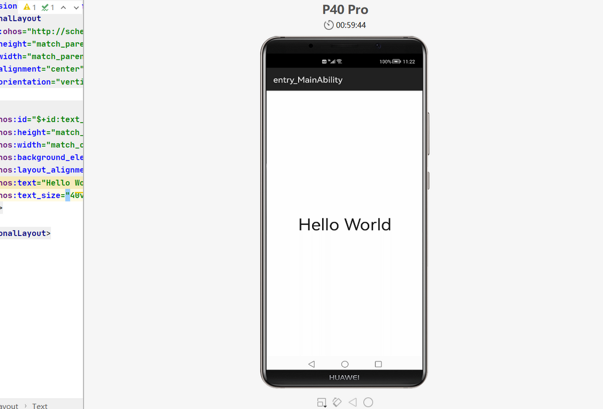 Open source learning tutorial for HarmonyOS application development插图7