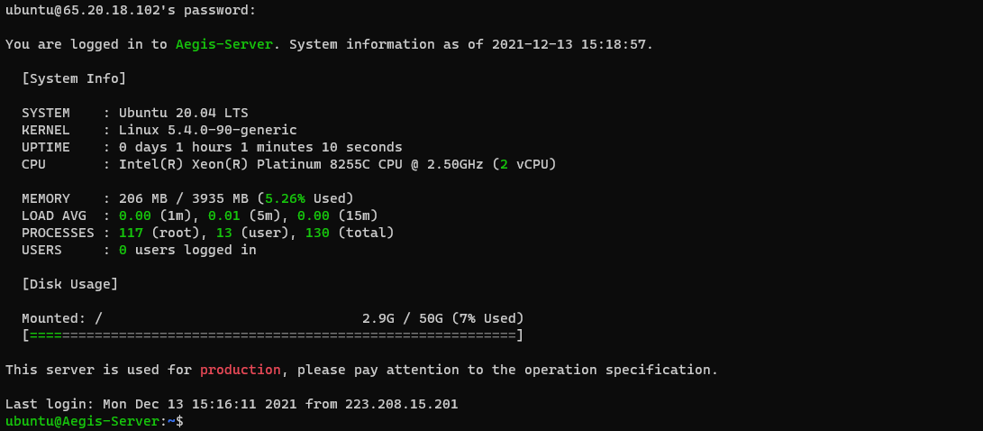 System security hardening tool for Ubuntu servers插图2