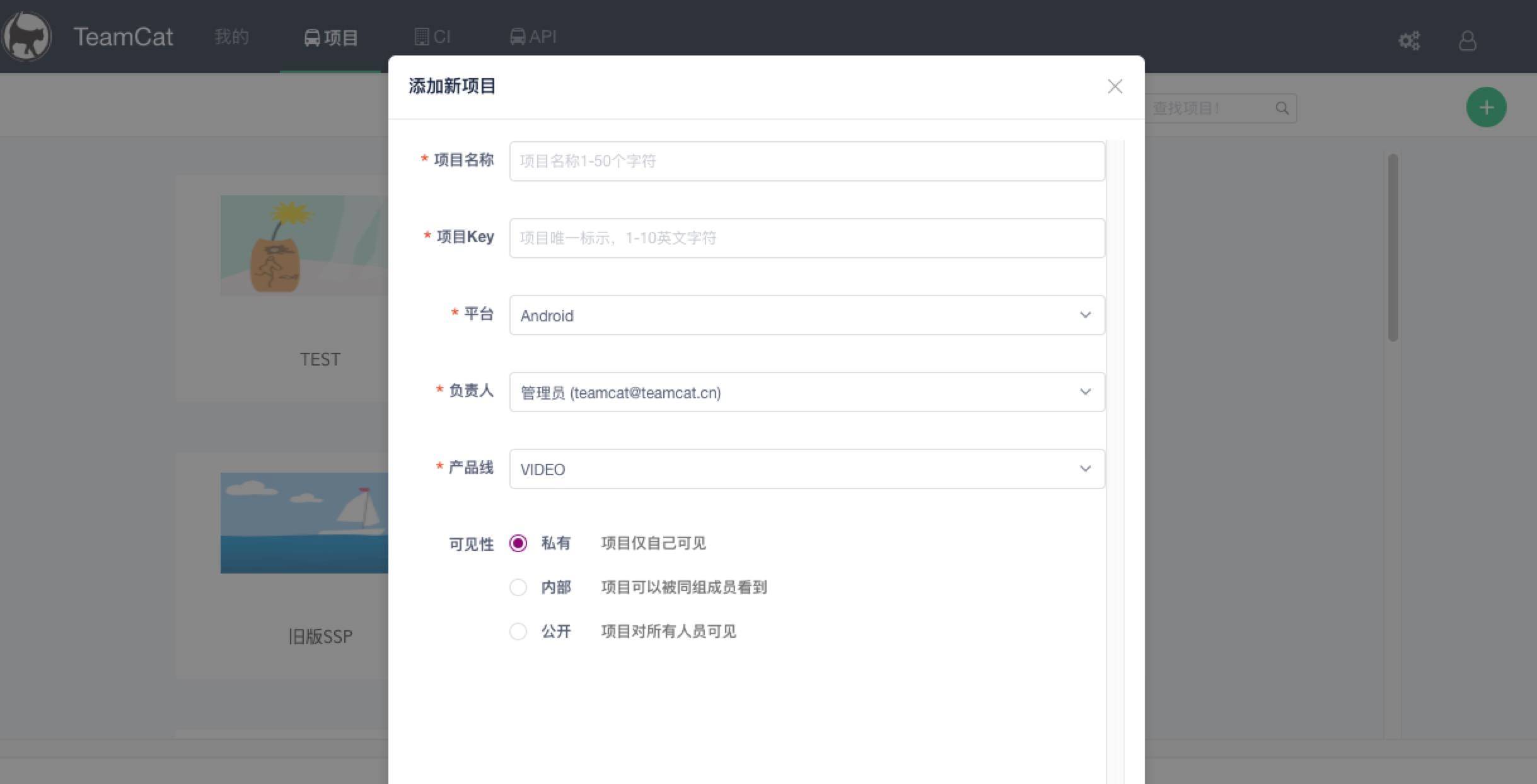 TeamVision: Efficient software project management, collaboration tool插图7