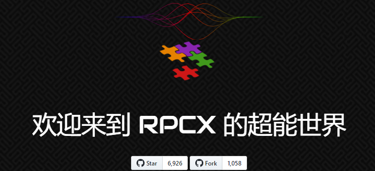 The Go language open-source RPC service governance framework is being used by many large companies and startups插图