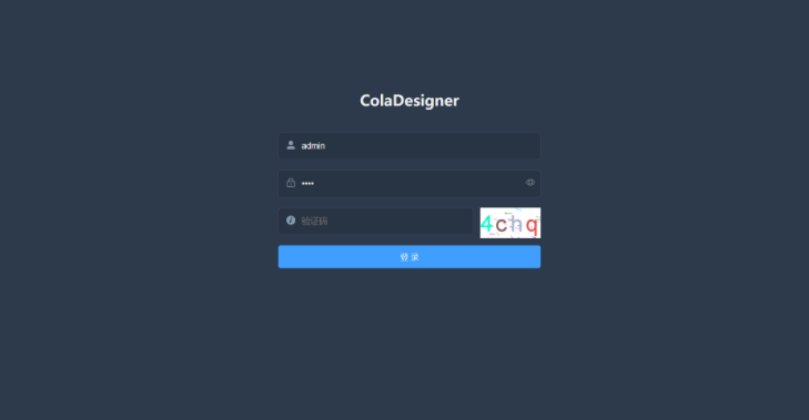 Vue based drag and drop data report designer插图3
