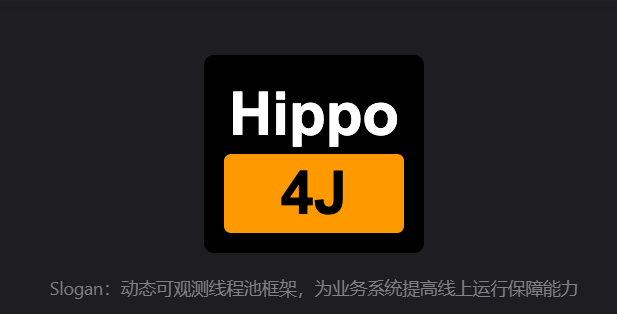 A lightweight thread pool framework developed based on Meituan’s dynamic thread pool插图