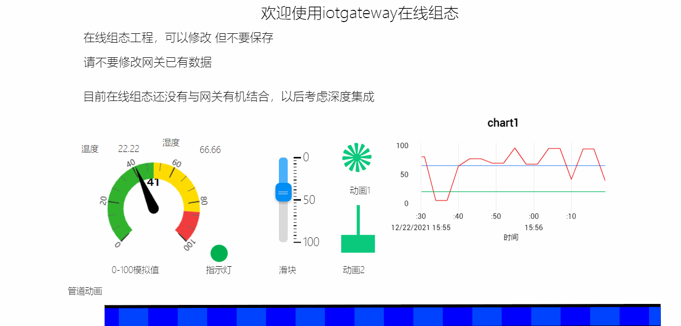 Cross-platform iot gateway based on.NET6 supports visual configuration插图11