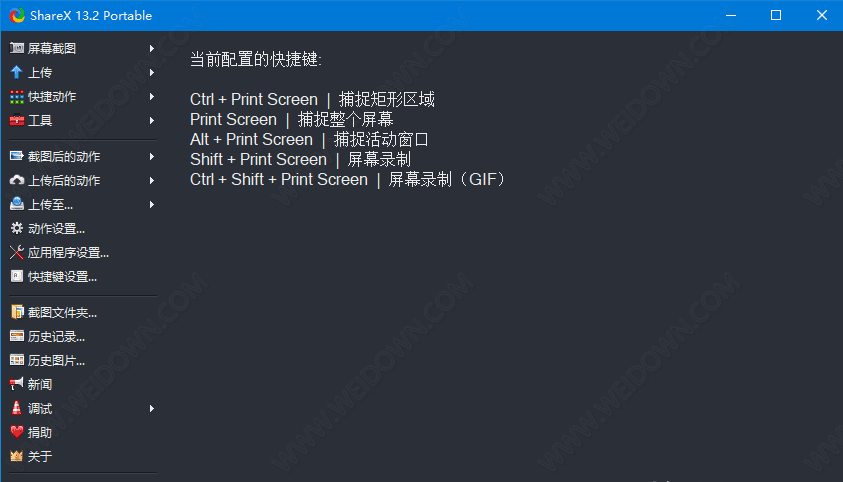 Network security and instrumentalization插图14
