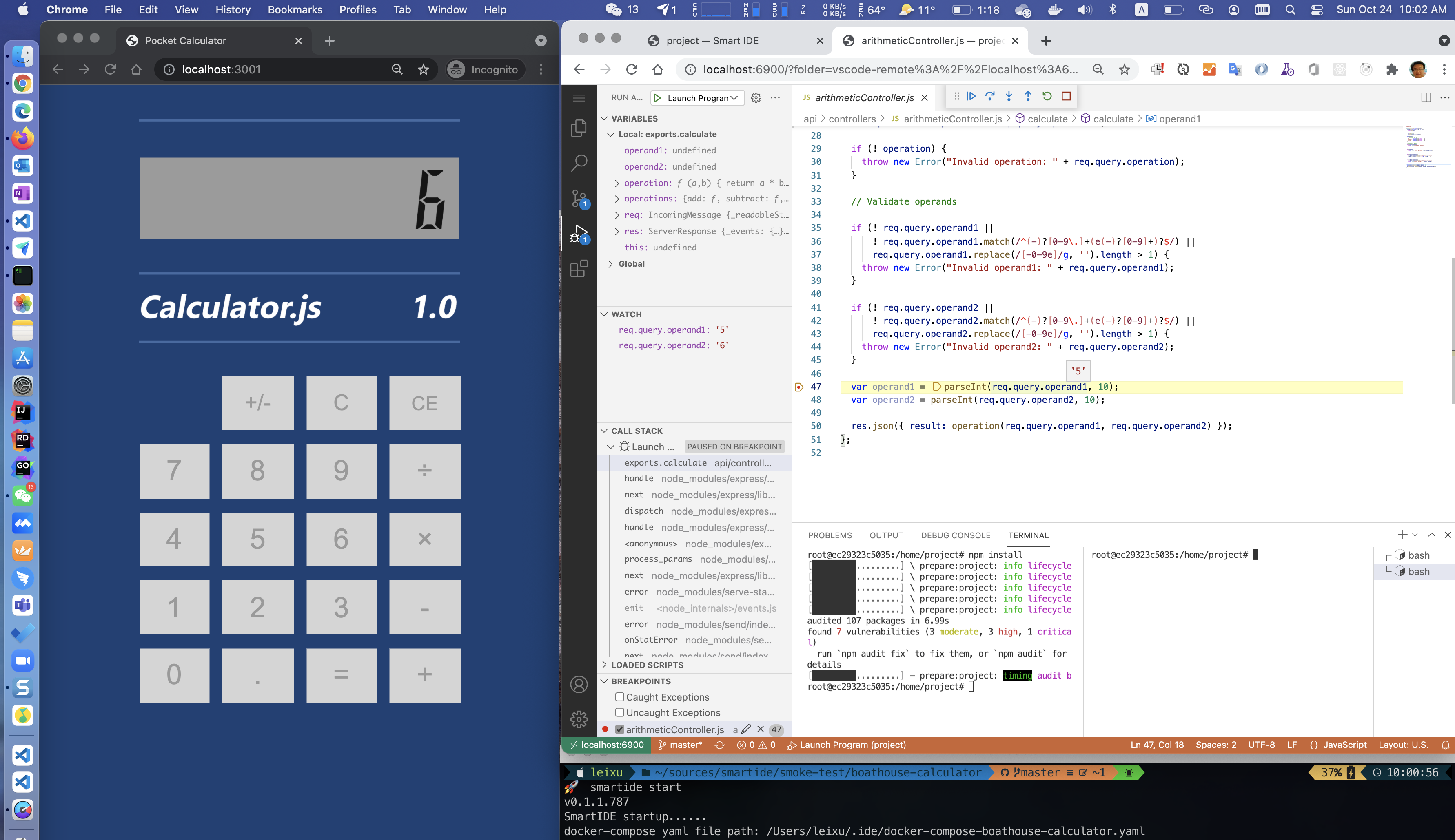 Based on the remote workspace IDE, help you complete the development environment one-click setup插图3