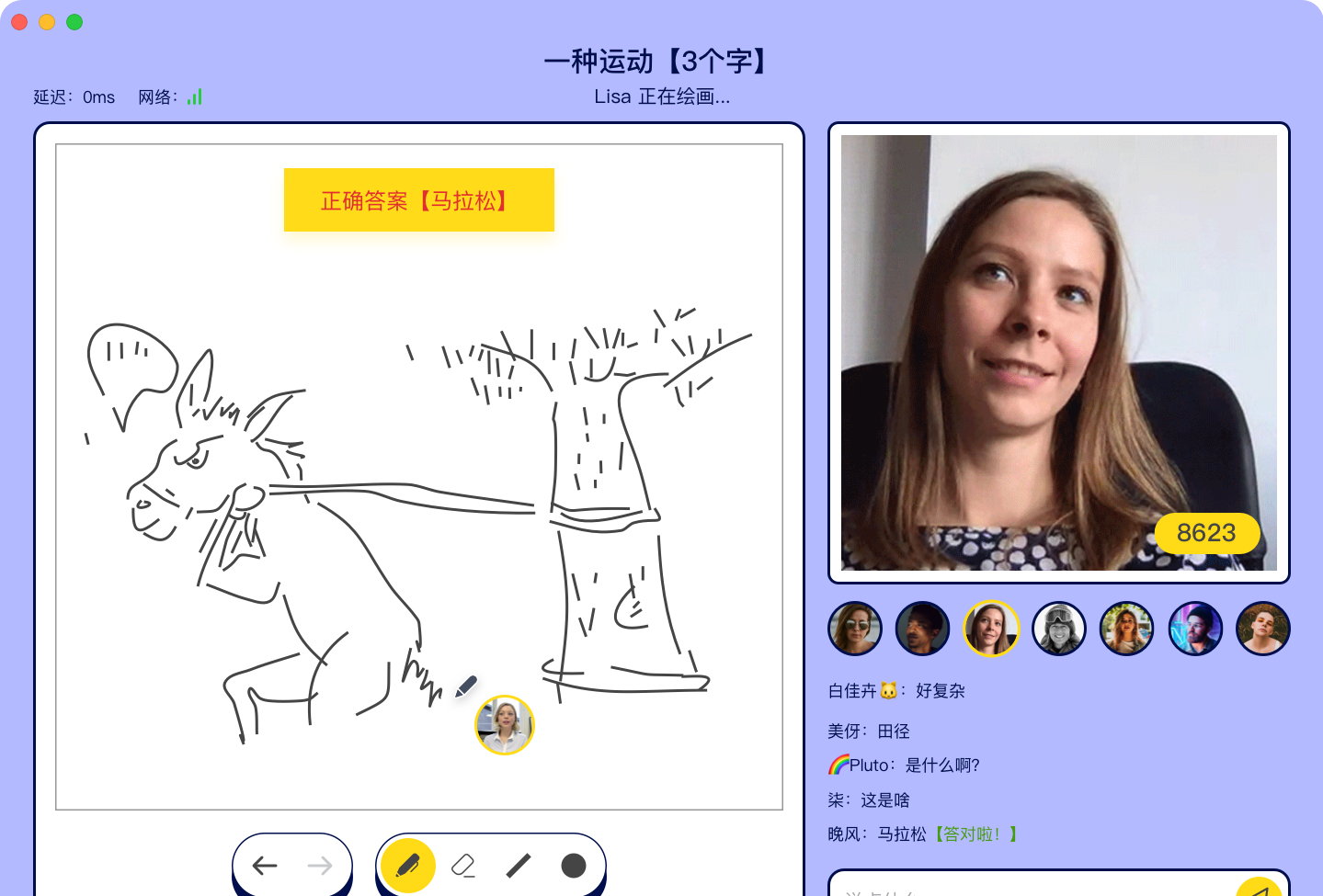 Fully open source and customizable online classrooms on the front and back end, out of the box插图4