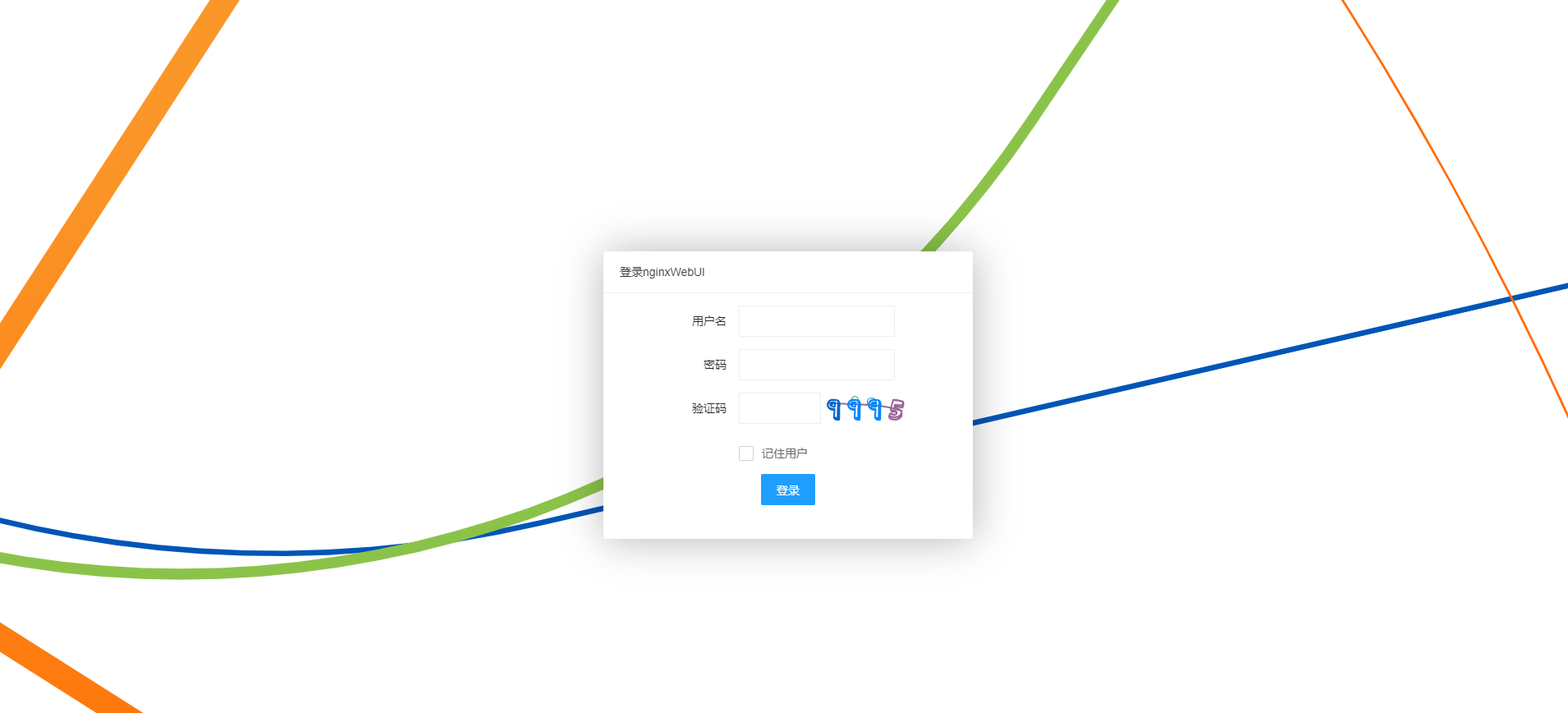 Open source Nginx visual configuration tool to quickly solve Nginx configuration problems插图2