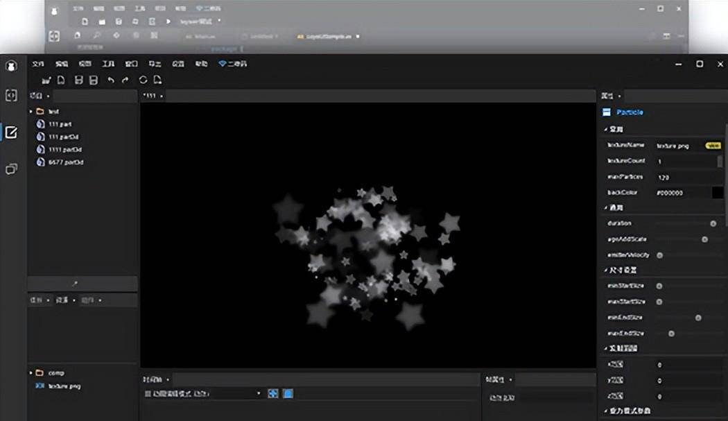 APP, small program open source small game engine, support 2D, 3D game development插图3