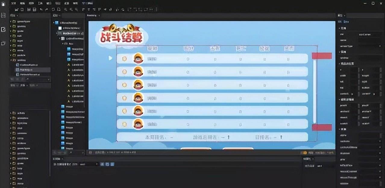 APP, small program open source small game engine, support 2D, 3D game development插图4
