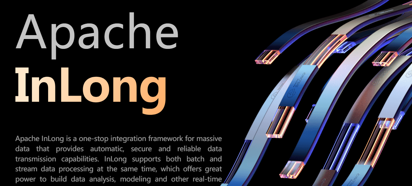 Tencent Big Data InLong framework officially graduated as a top Apache project插图
