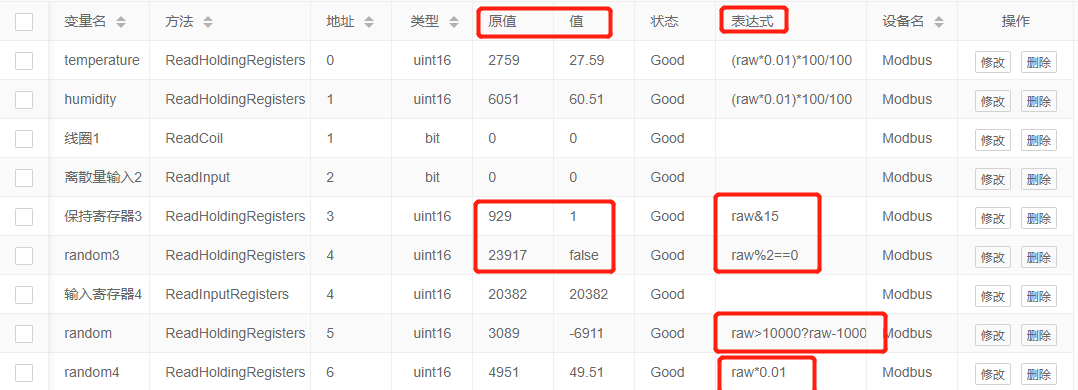 Cross-platform iot gateway based on.NET6 supports visual configuration插图5