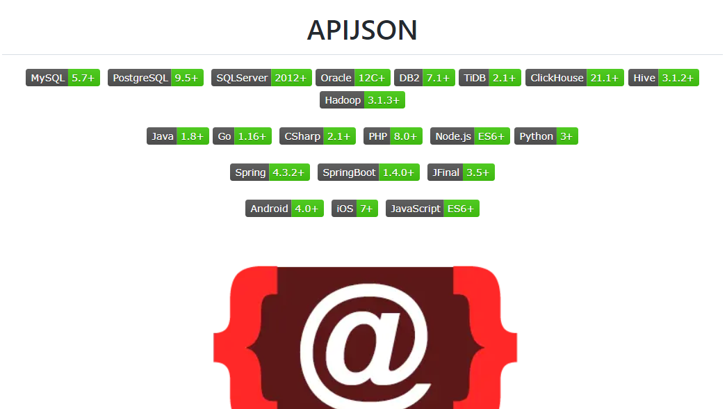 Goose factory open source zero code, full function, strong security ORM library插图
