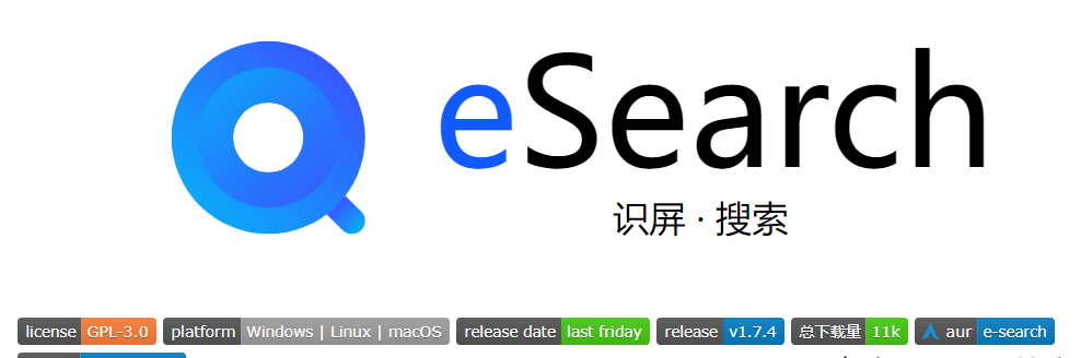 Open source screen recognition search tool, supporting OCR, image search and other functions插图