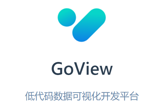 Open source Vue3 low code data visualization development platform插图