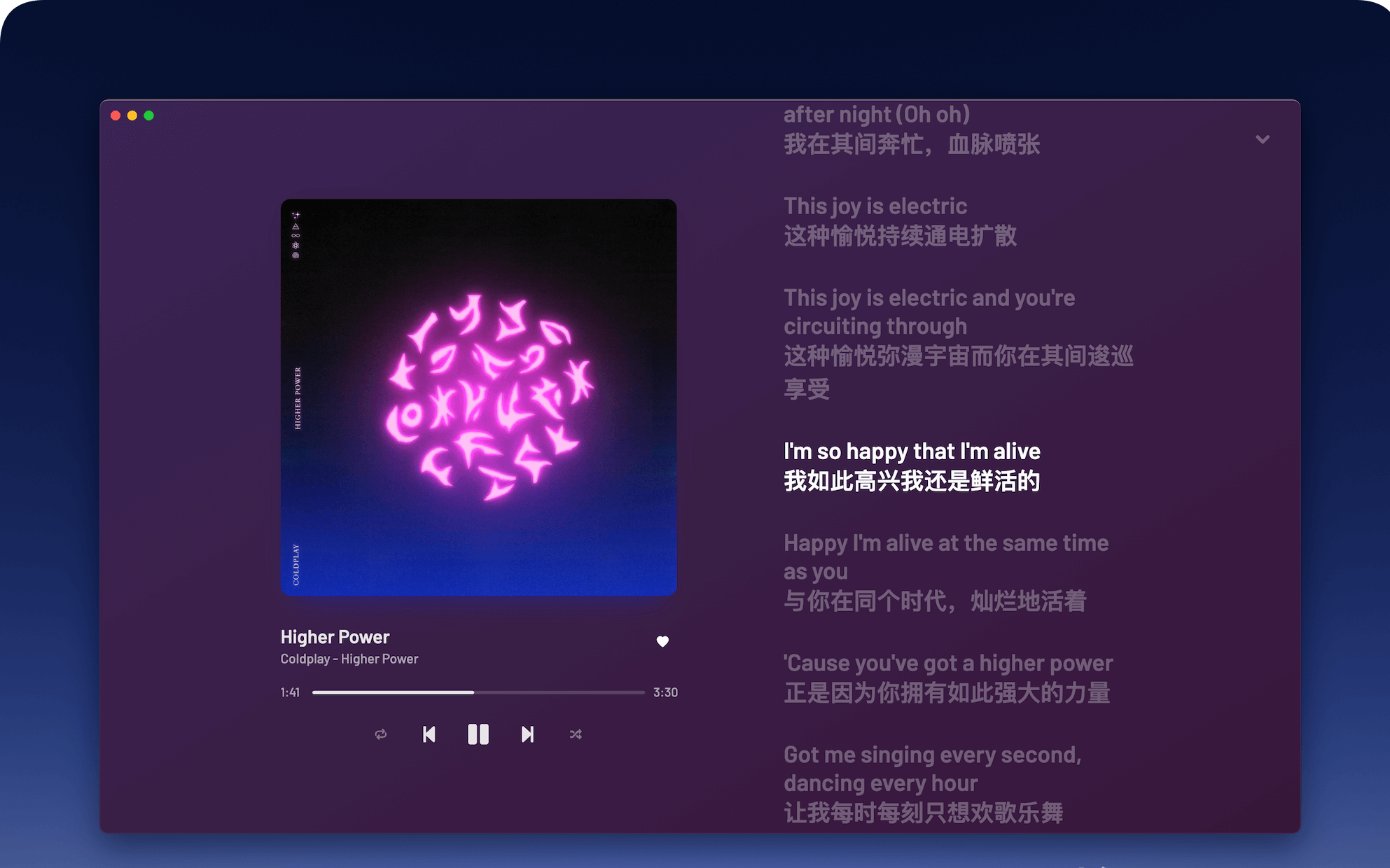 This open source third-party NetEase cloud player interface is too cool插图1
