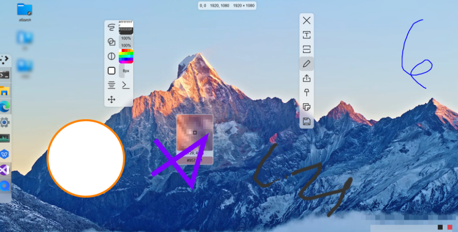 Open source screen recognition search tool, supporting OCR, image search and other functions插图3