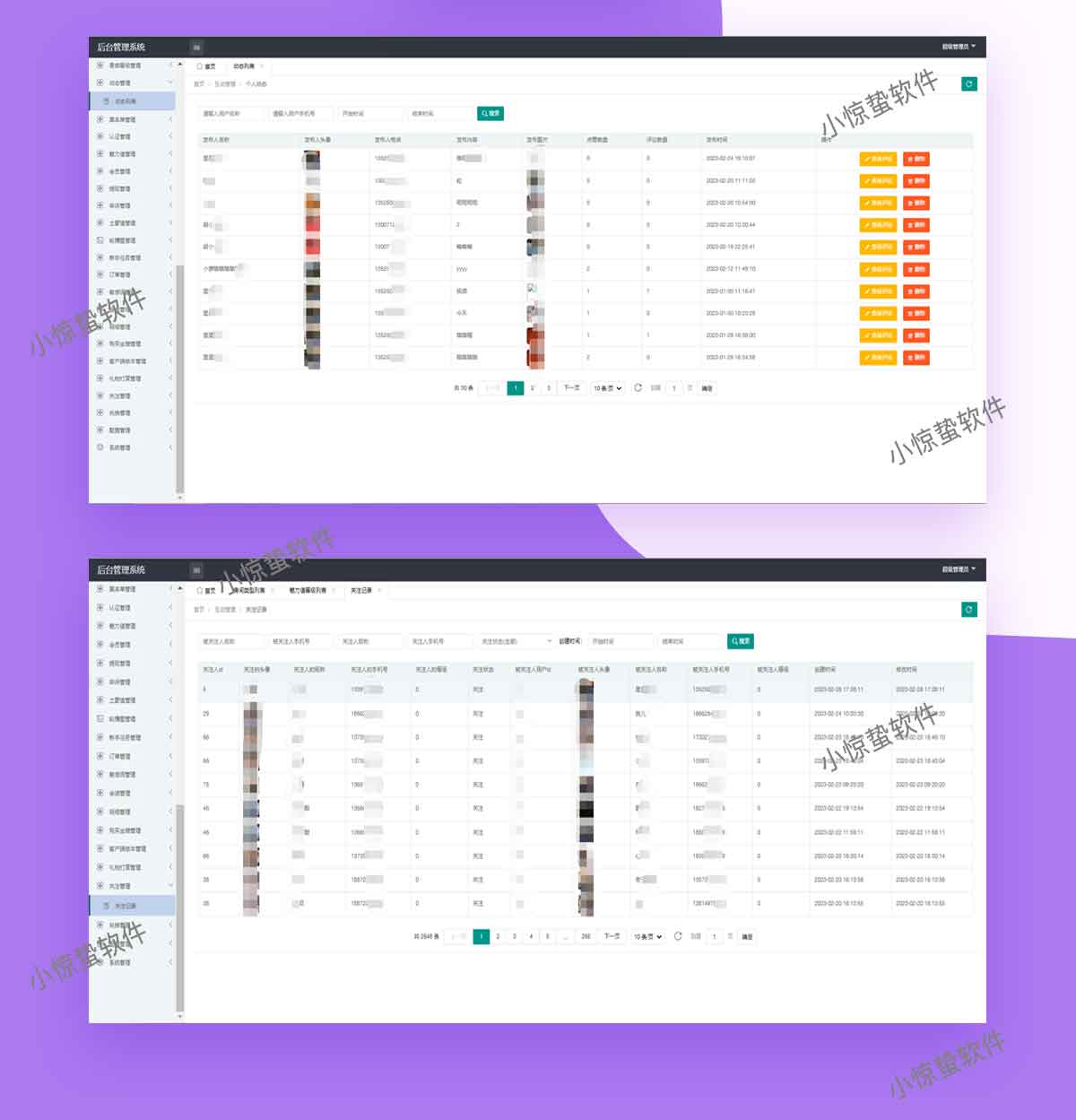 Imitation Yi pair|Opposite|He fun multiplayer video blind date and friends, one-to-many live broadcast chat, voice chat room, speed dating game, voice dating live source code插图4