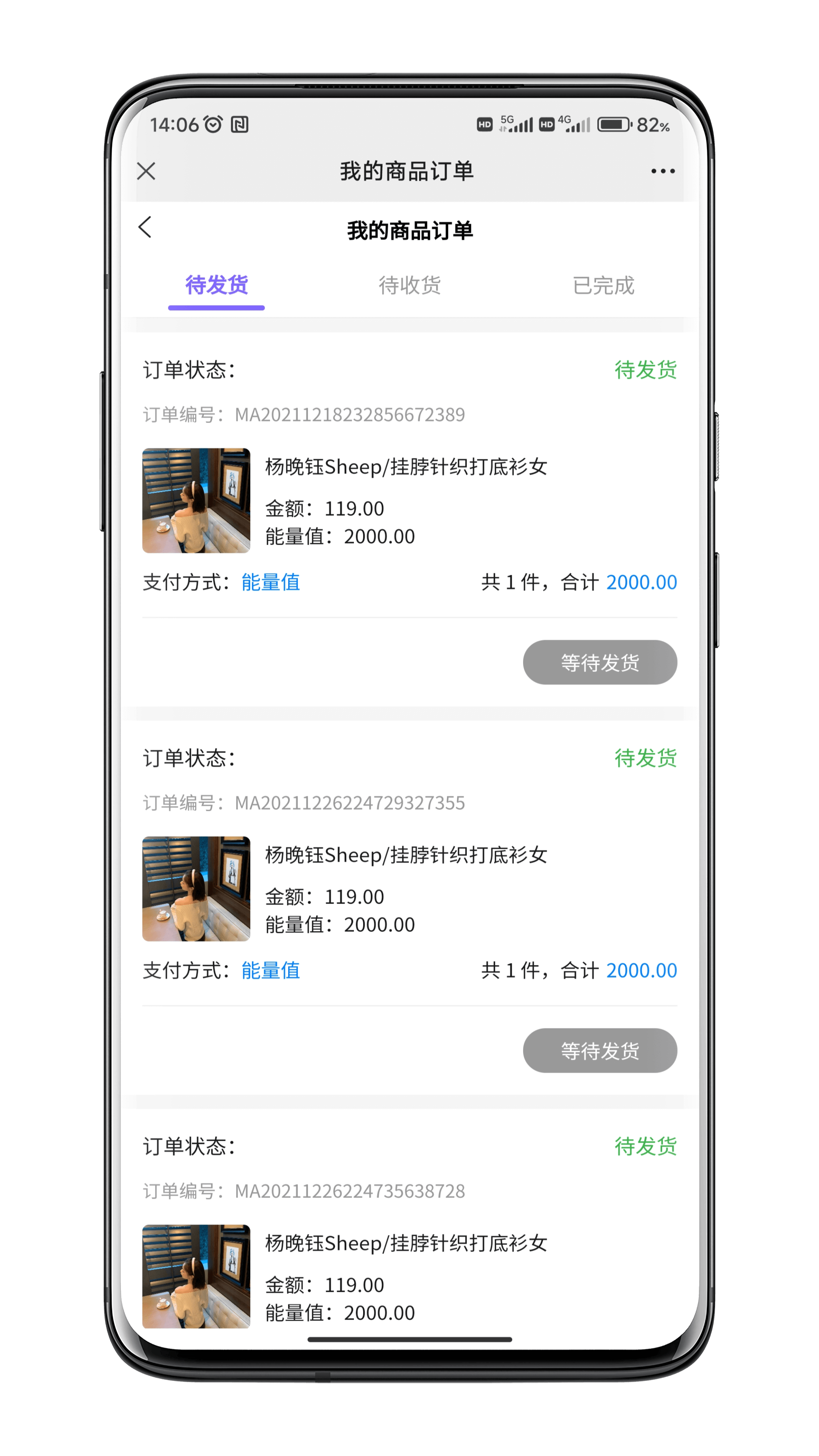 Overseas blind box has developed several sets of high-quality cases of multilingual marketing mall system, supporting multi-language customization and docking with overseas payment platforms插图10