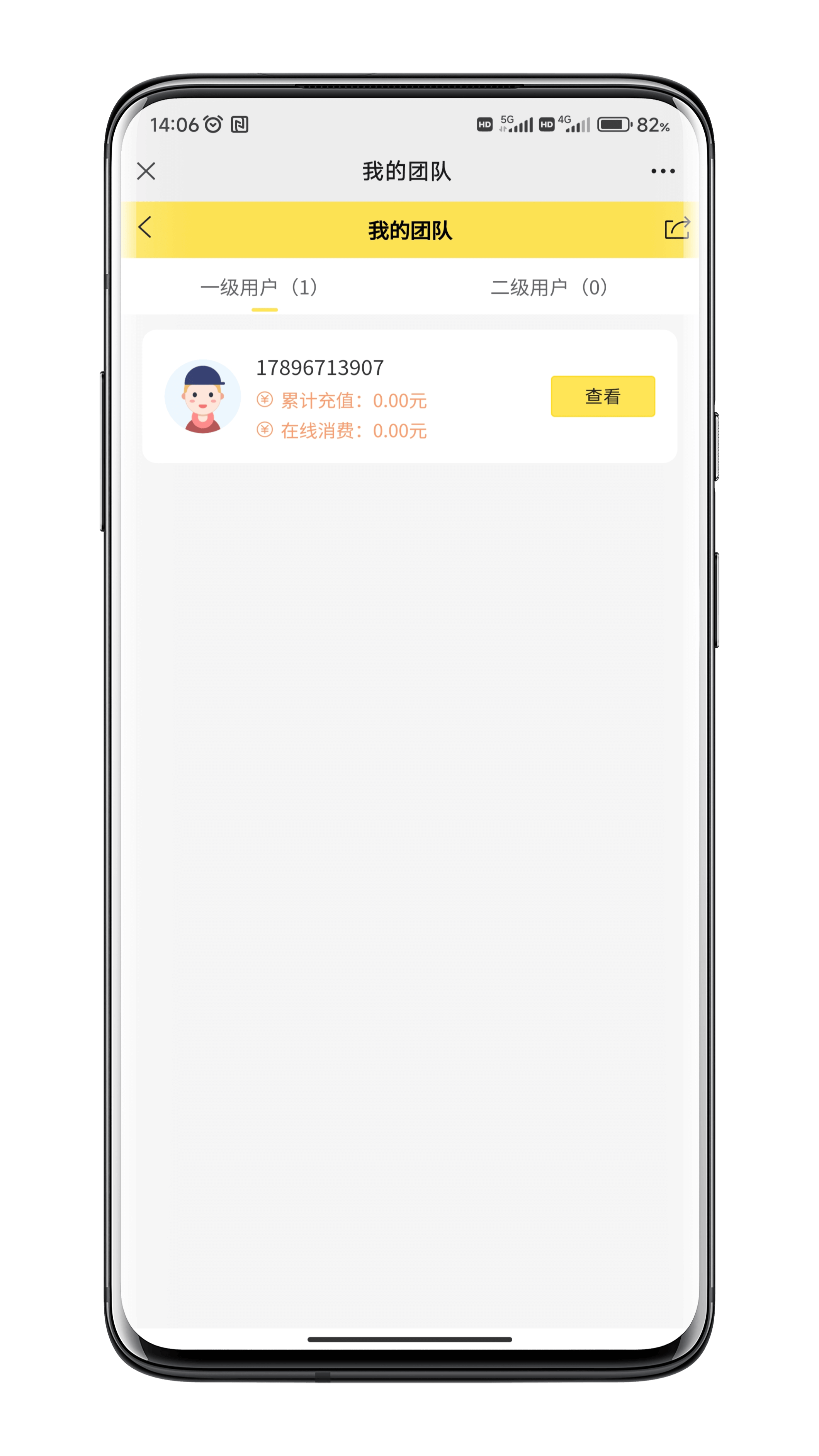 Overseas blind box has developed several sets of high-quality cases of multilingual marketing mall system, supporting multi-language customization and docking with overseas payment platforms插图11