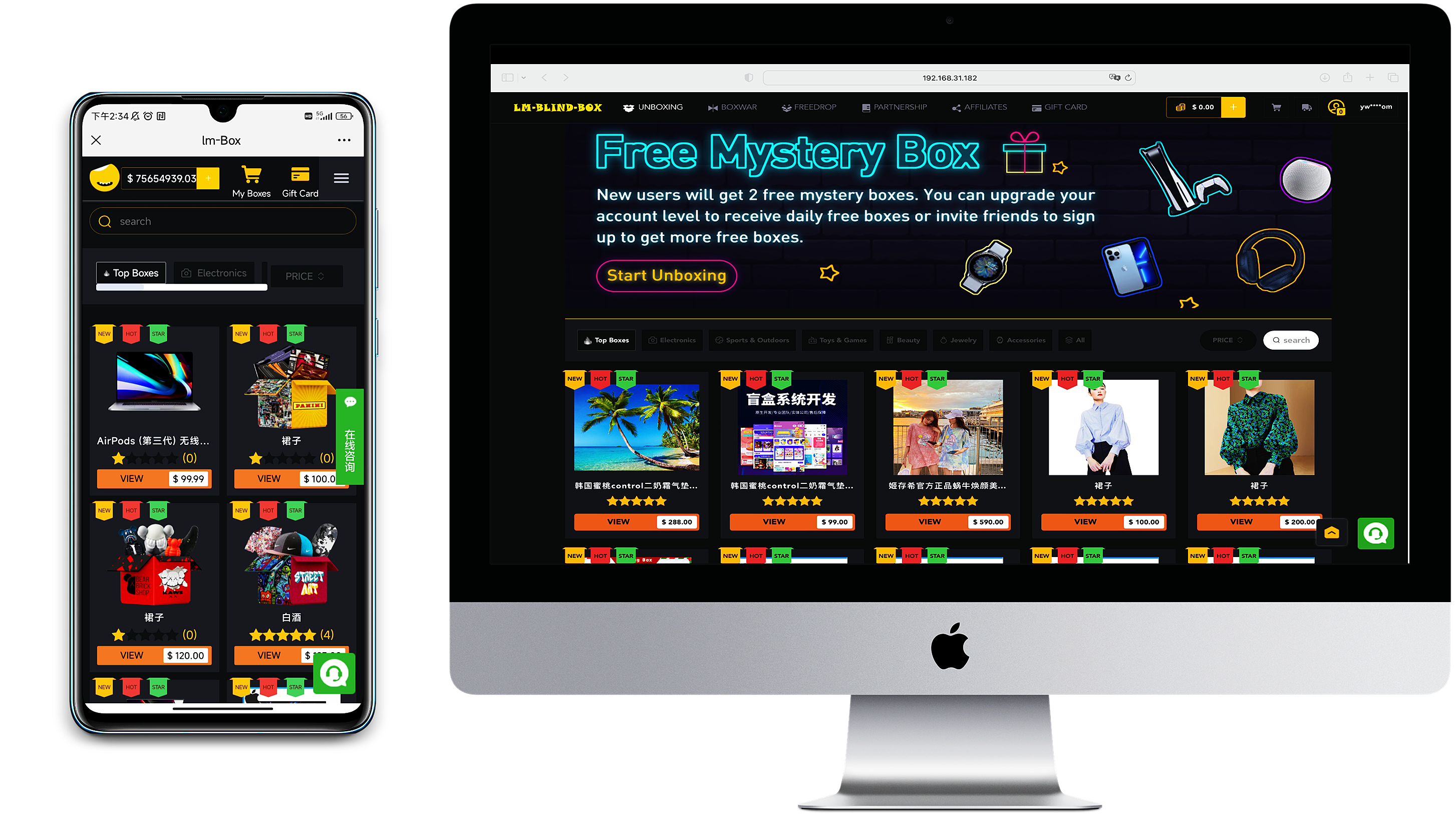 The international version of the blind box mall lottery system APP+h5 blind box mall source code Android + IOS double-ended APP blind box, English blind box source code construction, the international version of the blind box PC web version is pure English multilingual, gift card recharge exchange, coupons, promotion and distribution, free box opening, newcomer box, free box opening when the number of invitees reaches the standard, free box opening can be opened by upgrading, PK battle (who draws more value of goods to get the corresponding rewards) and so on. Support wechat/Gcash/Grabpay插图1