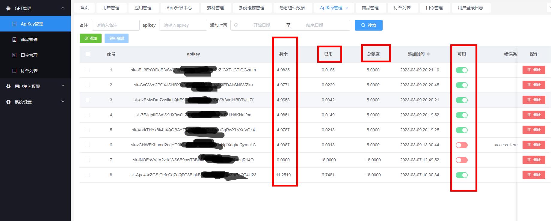 ChatGPT National Edition Mini Program Xiaobai can also build his own ChatGPT-AI robot to assist your brain with AI for your personal peripherals插图5