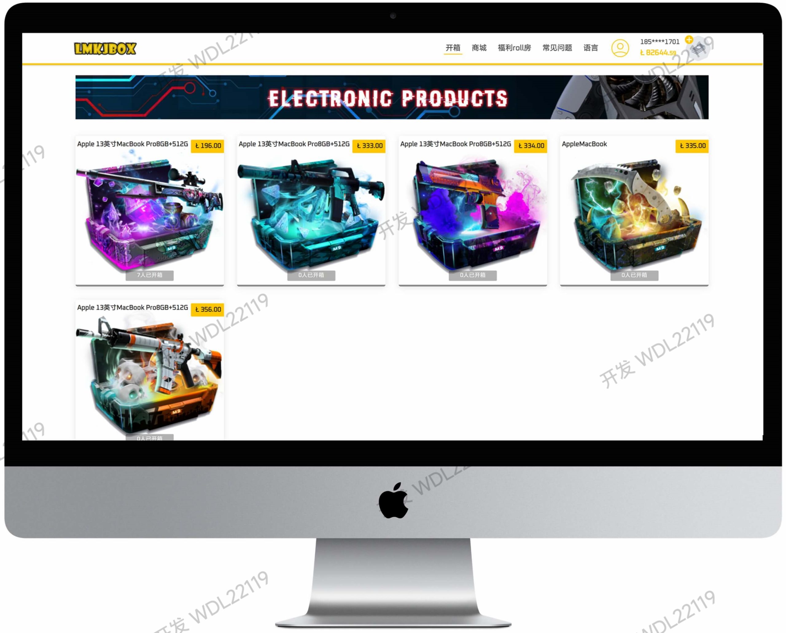 Luck SEC blind box website development, blind box system development app/web page/H5 adaptive multi-terminal deployment online, providing two-open customization services, and source code can be sold separately插图1
