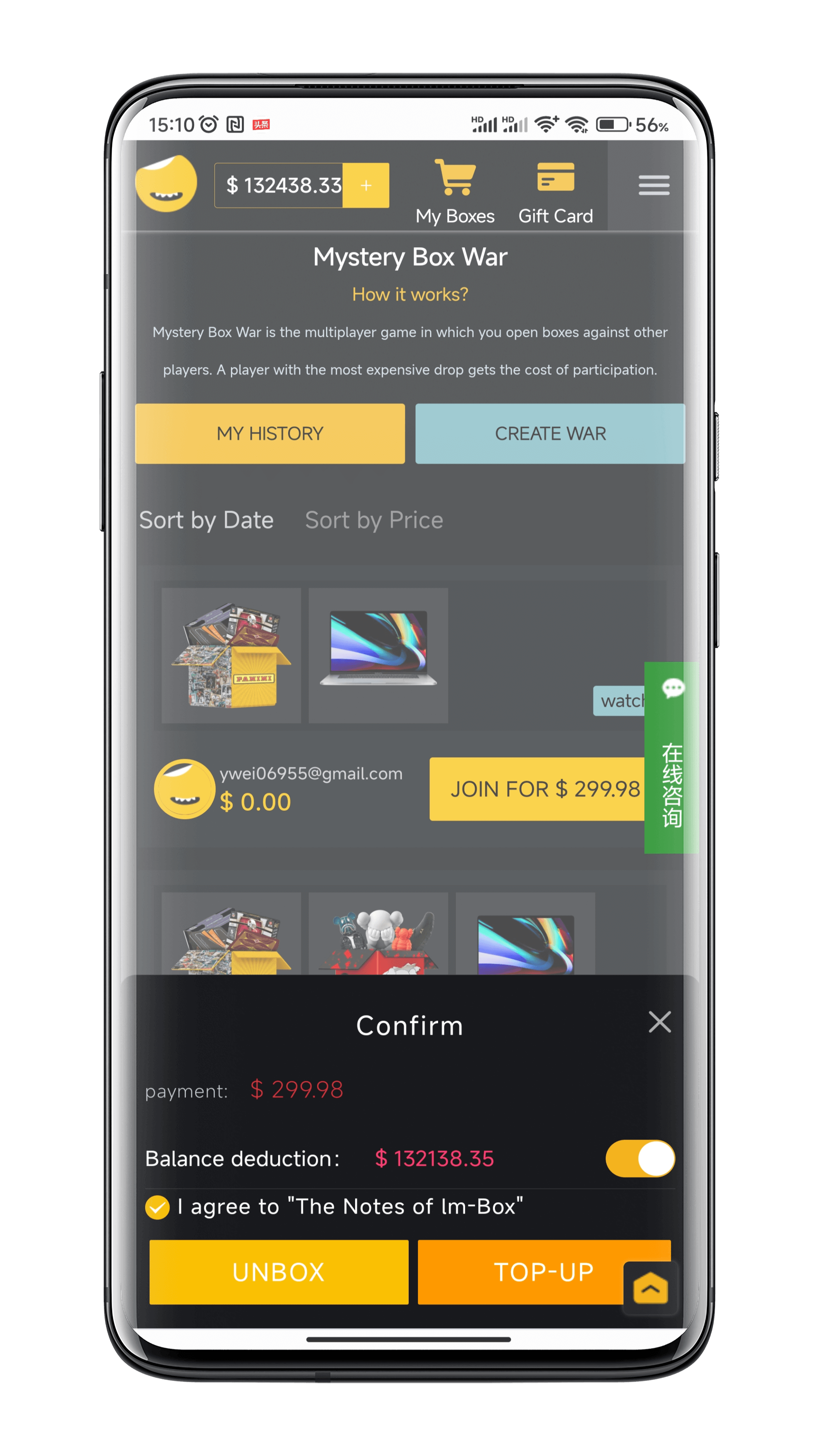Overseas blind box e-commerce development PC and mobile terminal adaptive integration, the finished source code can be quickly built, multi-language can be determined, can be connected to PayPal / EECPAY / PAYTM and other overseas platforms, support custom development插图3