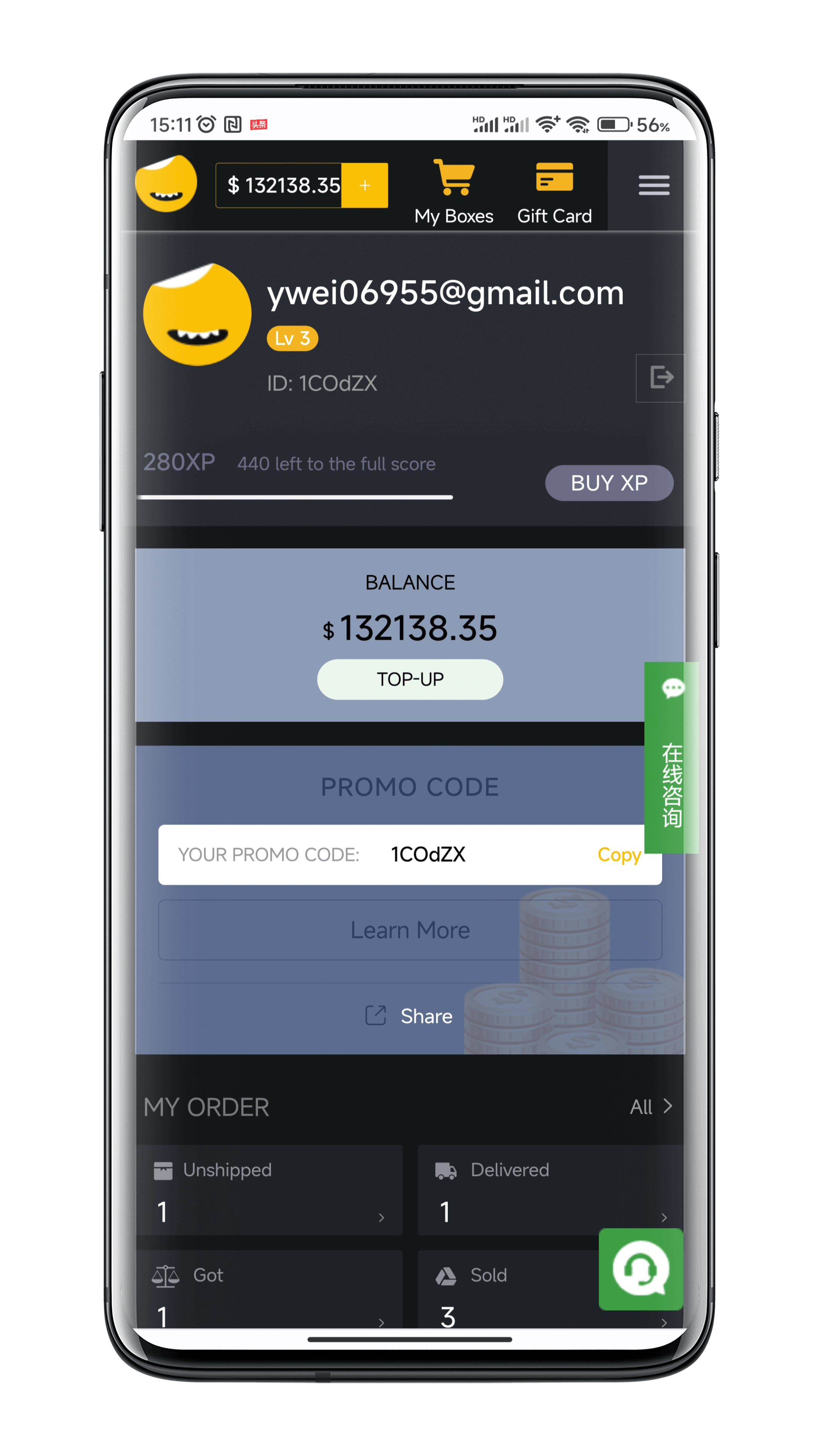 Overseas blind box e-commerce development PC and mobile terminal adaptive integration, the finished source code can be quickly built, multi-language can be determined, can be connected to PayPal / EECPAY / PAYTM and other overseas platforms, support custom development插图4