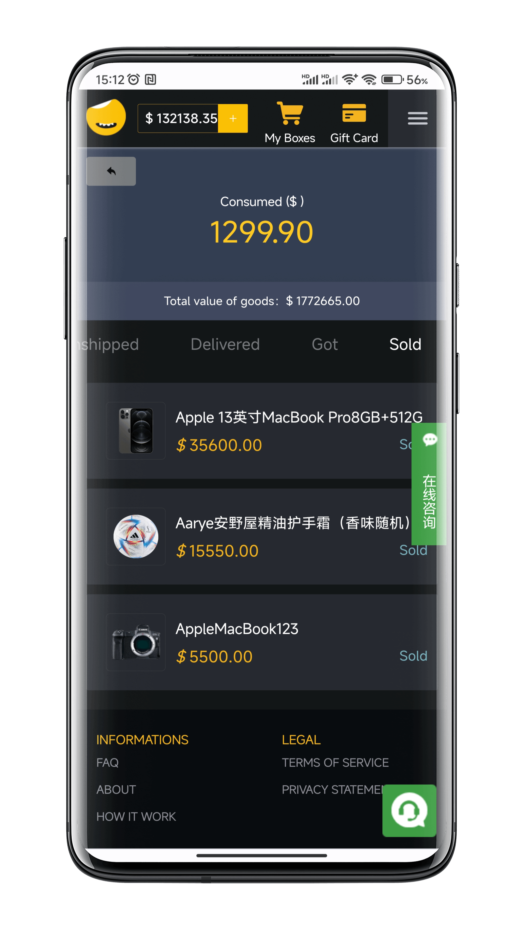 Overseas blind box e-commerce development PC and mobile terminal adaptive integration, the finished source code can be quickly built, multi-language can be determined, can be connected to PayPal / EECPAY / PAYTM and other overseas platforms, support custom development插图5